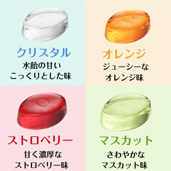 【お徳用】マービー フルーツミックスキャンディ 360g