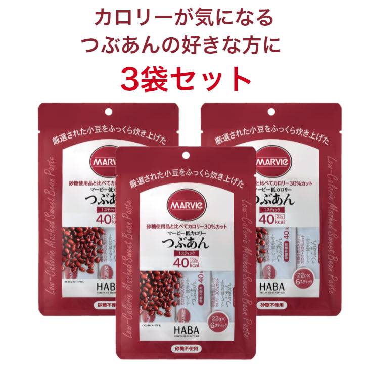 【3袋セット】マービー 低カロリースティックジャム つぶあん 22g×6本