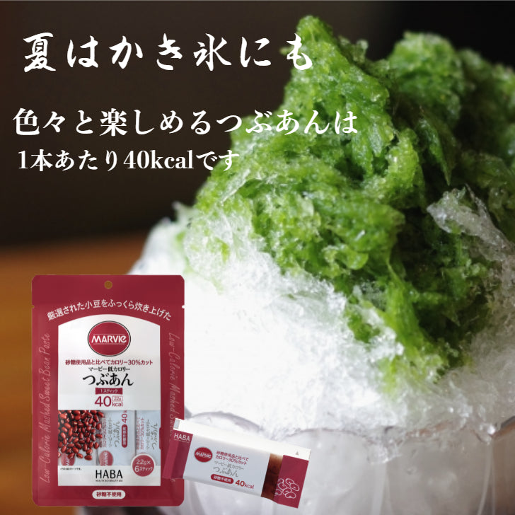 【3袋セット】マービー 低カロリースティックジャム つぶあん 22g×6本