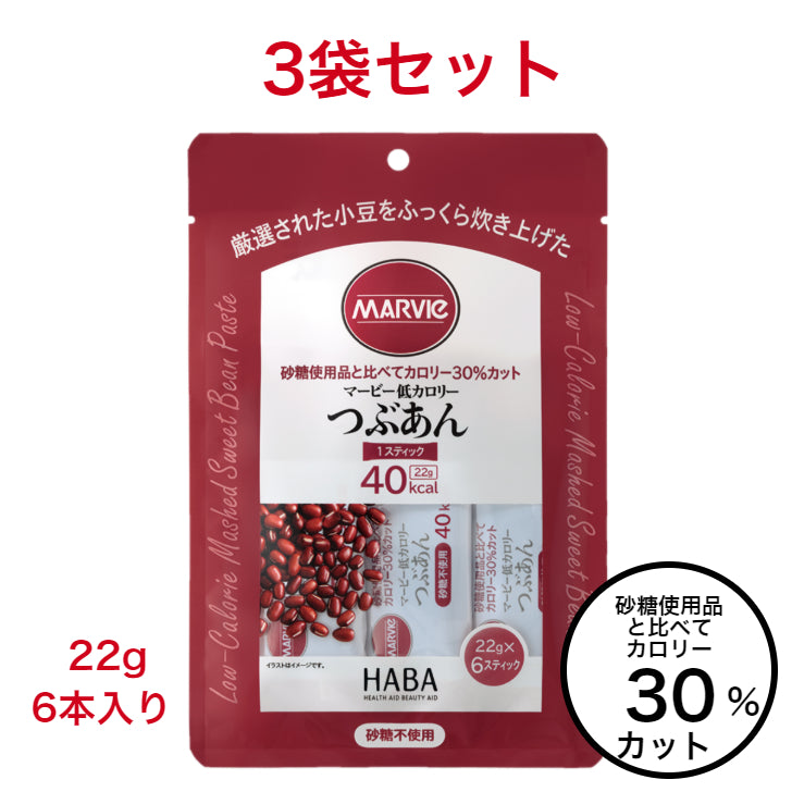 【3袋セット】マービー 低カロリースティックジャム つぶあん 22g×6本