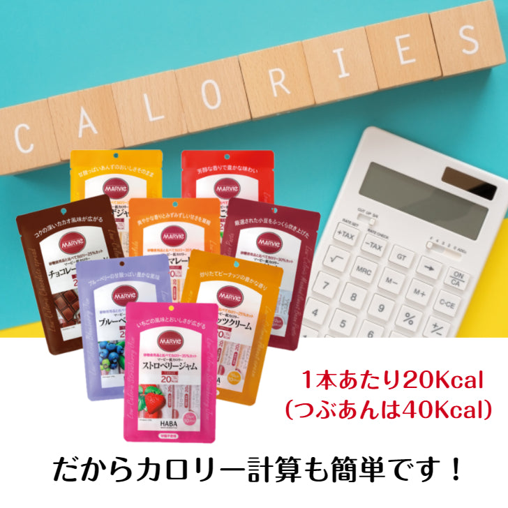 【3袋セット】マービー 低カロリースティックジャム つぶあん 22g×6本