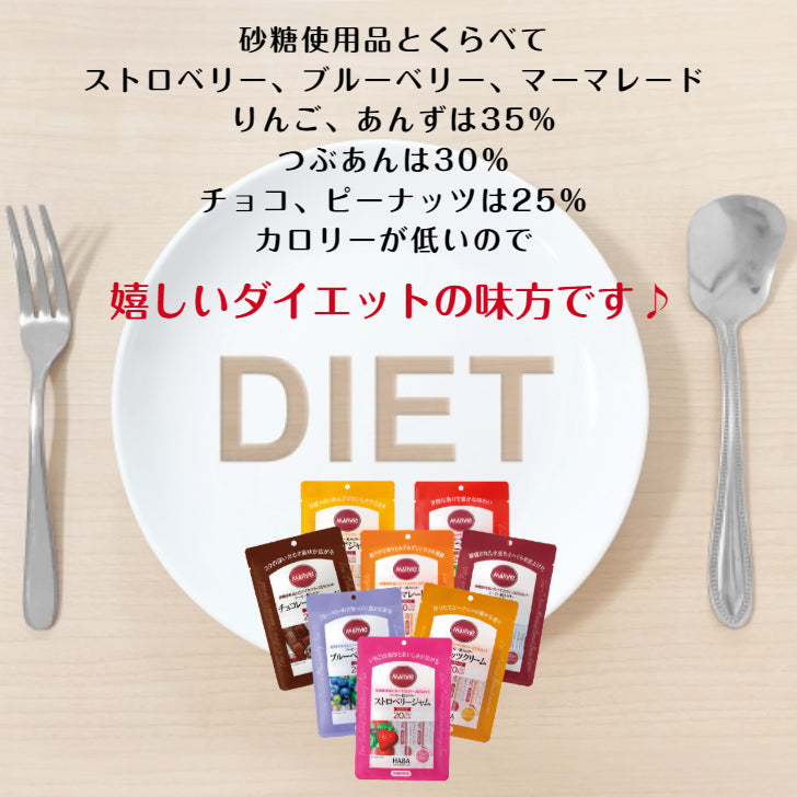 【3袋セット】マービー 低カロリースティックジャム つぶあん 22g×6本