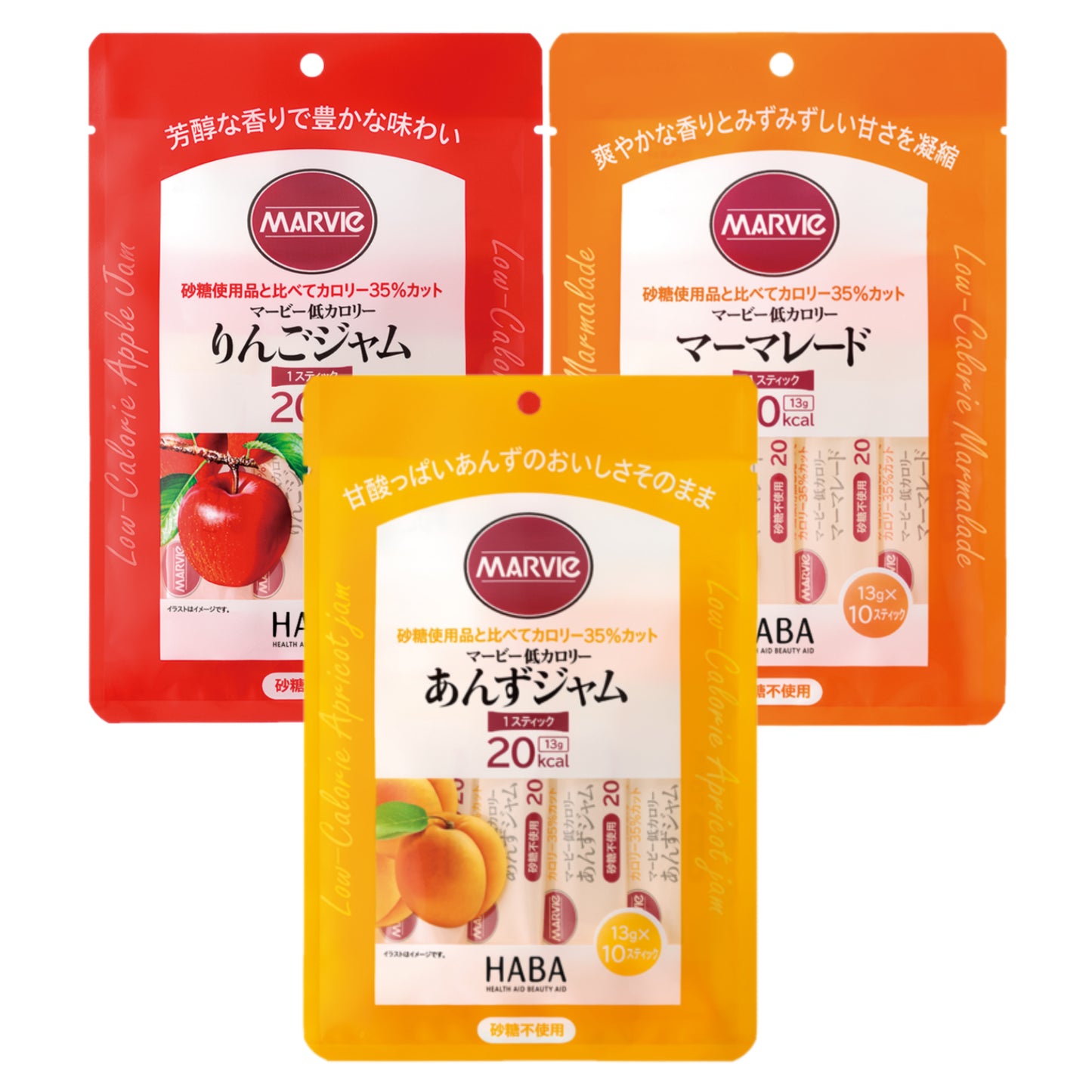 【味違い組合せ3袋セット】マービー 低カロリースティックジャム(りんご、あんず、マーマレード)