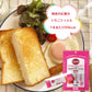 【3袋セット】マービー　低カロリースティックジャム　ストロベリー　13g×10本