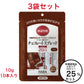 【3袋セット】マービー　低カロリースティックジャム　チョコレートスプレッド　10g×10本