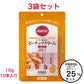 【3袋セット】マービー　低カロリースティックジャム　ピーナッツクリーム　10g×10本