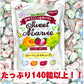 【お徳用】マービー フルーツミックスキャンディ 360g