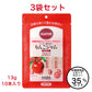 【3袋セット】マービー　低カロリースティックジャム　りんご　13g×10本
