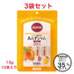 【3袋セット】マービー　低カロリースティックジャム　あんず　13g×10本