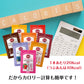 【味違い組合せ3袋セット】マービー　低カロリースティックジャム（りんご、あんず、マーマレード）