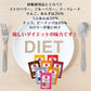 【味違い組合せ3袋セット】マービー　低カロリースティックジャム（りんご、あんず、マーマレード）