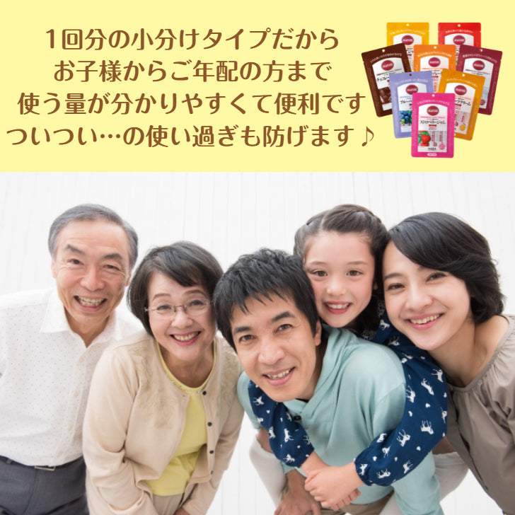 【味違い組合せ3袋セット】マービー　低カロリースティックジャム（りんご、あんず、マーマレード）