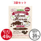 【3袋セット】マービー　珈琲キャンディ 49g
