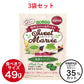 【3袋セット】マービー　抹茶キャンディ 49g