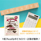 【3袋セット】マービー　珈琲キャンディ 49g