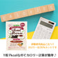 【3袋セット】マービー　紅茶キャンディ 49g