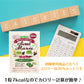 【3袋セット】マービー　抹茶キャンディ 49g