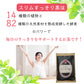 スリムすっきり茶　30包