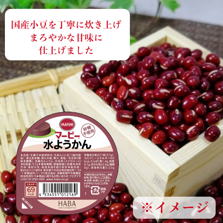 【12個セット】マービーカップデザート　水ようかん　57g