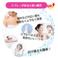 天使の美肌水　専用スプレーノズル