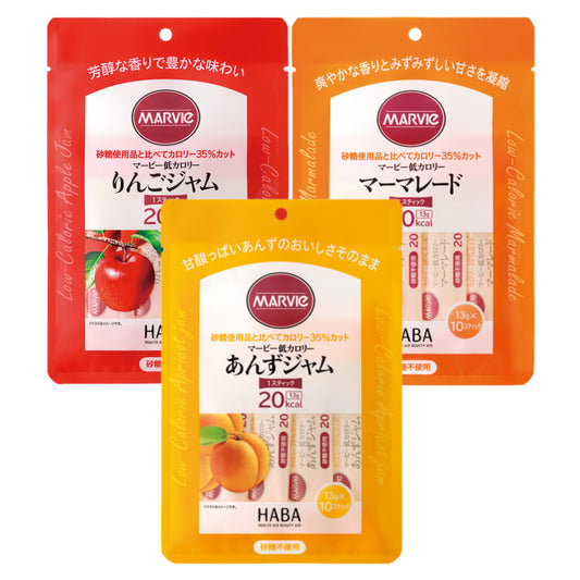【味違い組合せ3袋セット】マービー　低カロリースティックジャム（りんご、あんず、マーマレード）
