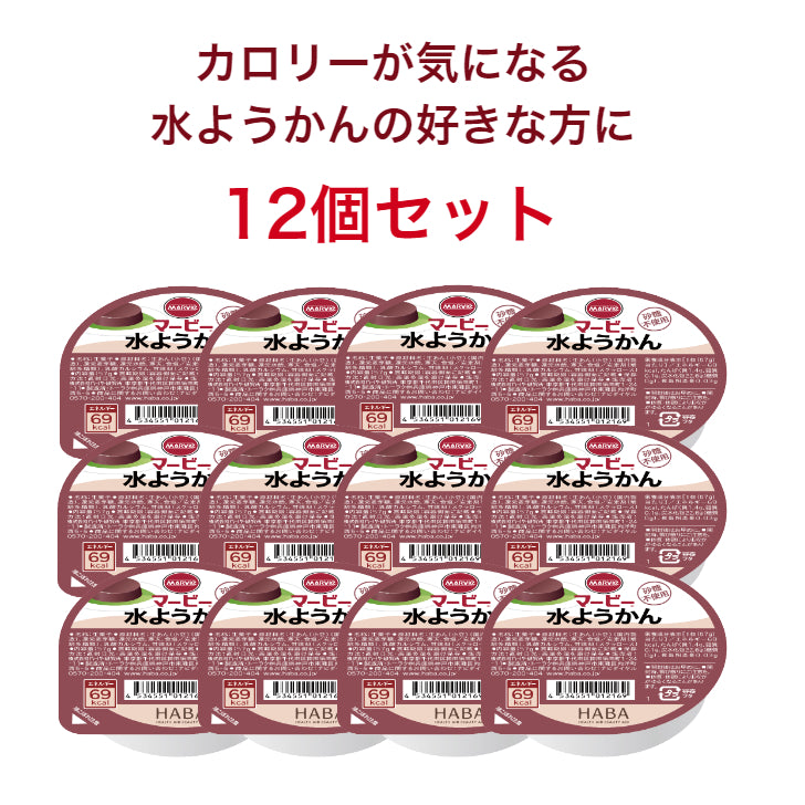 【12個セット】マービーカップデザート　水ようかん　57g