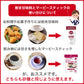 低カロリー粉末甘味料300g　