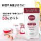 低カロリー粉末甘味料300g　