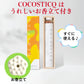 cocosticq　すみれの香り
