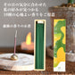 cocosticq　森林の香り