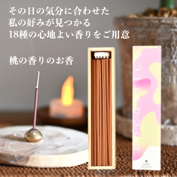 cocosticq　桃の香り