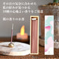 cocosticq　桜の香り
