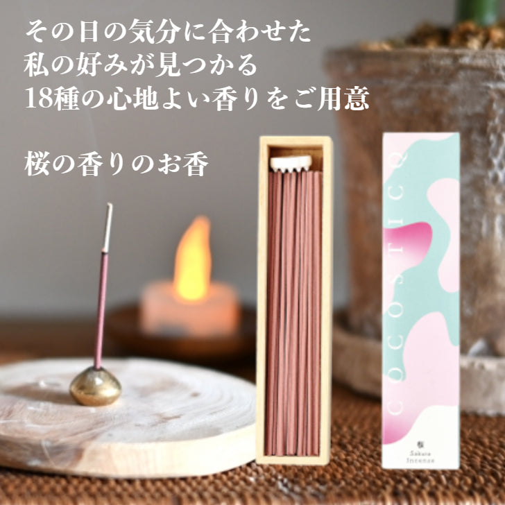cocosticq　桜の香り