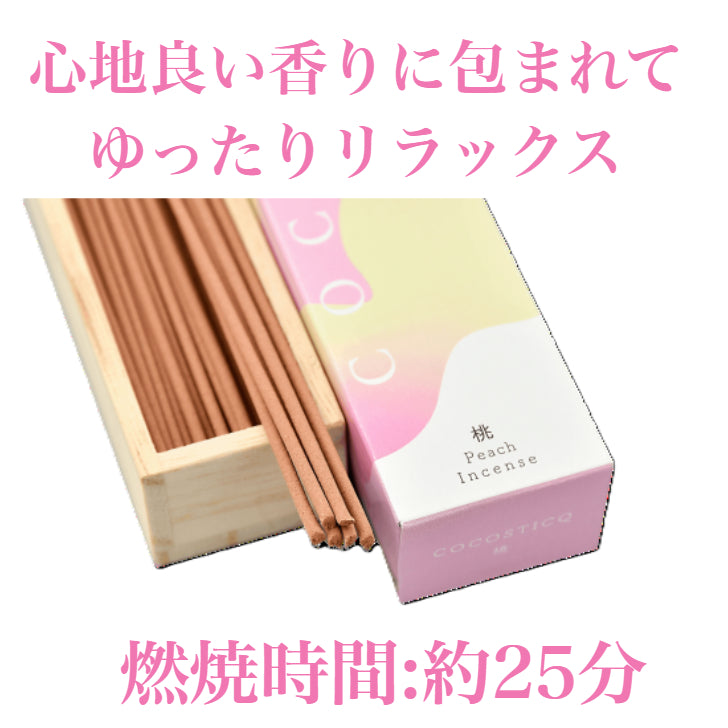 cocosticq　桃の香り