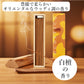 cocosticq　白檀の香り