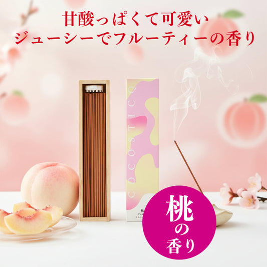 cocosticq　桃の香り