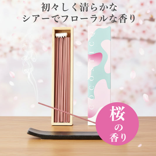 cocosticq　桜の香り