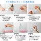 水素発生剤　ANYSUI　60包