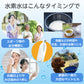 水素発生剤　ANYSUI　60包