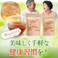 【機能性表示食品】茶らりオリゴ 24包