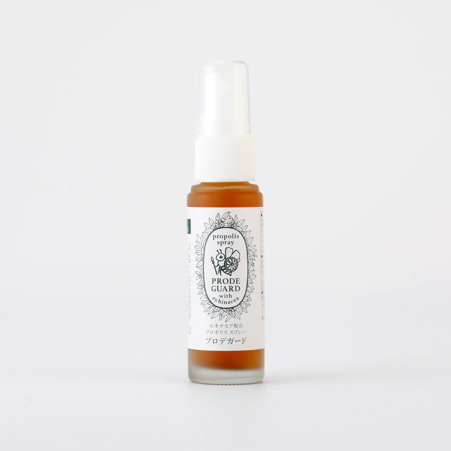 MÖDERE PROPOLIS MÖDERE PROPOLIS